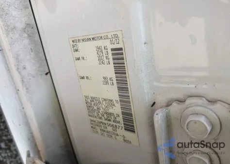 2012 Nissan Altima 2.5 S из США, поврежденный, VIN 1N4AL2AP9CN506877